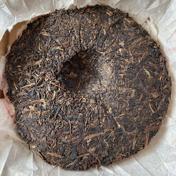 2006 NanQiao ShuangShiHao "De He Xin - Qiao Mu Sheng Tai " (Arbor Tree Organic Tea) 601 Batch Cake 357g Puerh Raw Tea Sheng Cha, Meng Hai
