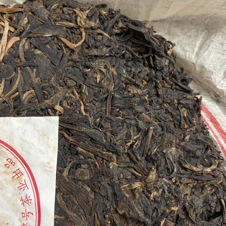 2012 LongPinHao "Ban Zhang" (Organic Banzhang) Cake 357g Puerh Raw Tea Sheng Cha
