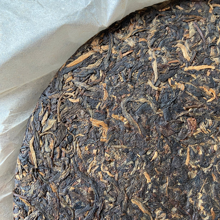2011 XiaGuan "Huang Jin Yun" (Gold Rhythm) 357g Puerh Raw Tea Sheng Cha