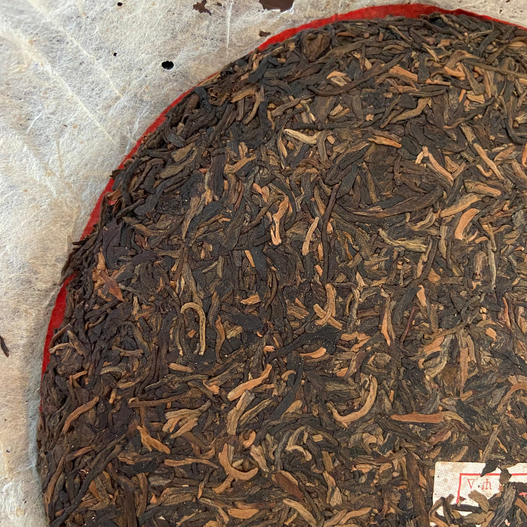 2006 XingHai "Bu Lang Shan - Ye Sheng" (Bulang Mountain Wild Tea) Cake 400g Puerh Raw Tea Sheng Cha