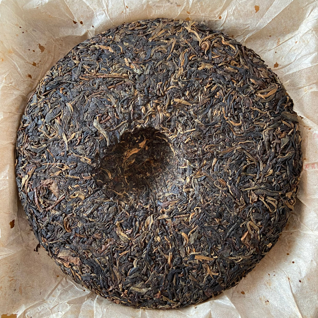 2005 LaoTongZhi "Nong Xiang Xing" (Thick Flavor - Wave Pattern) Cake 400g Puerh Sheng Cha Raw Tea