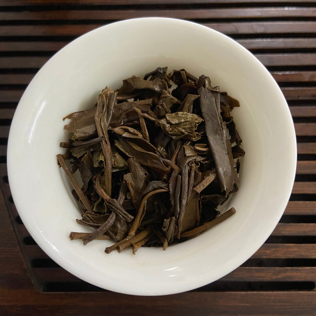 2004 PuWen “Yi Wu Zheng Shan" (Yi Wu Mountain) 400g Puerh Raw Tea Sheng Cha - YunYa