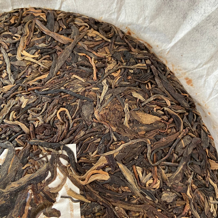 2018 TMK "Hua Zhu Liang Zi - Gu Shu" (Huazhuliangzi Mountain - Old Tree) 357g Puerh Raw Tea Sheng Cha