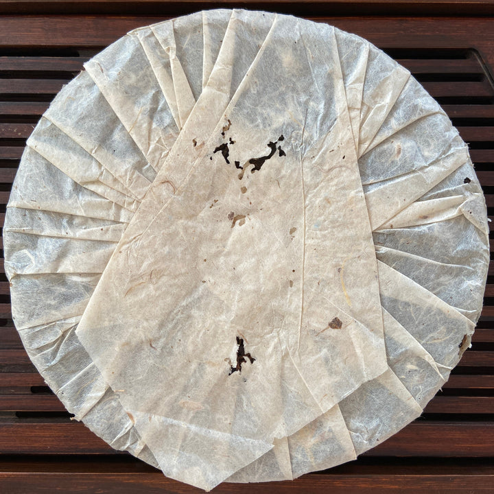 2004 CheShunHao "Rui Gong Tian Chao" (Yiwu Mountain Tea) Cake 400g Puerh Raw Tea Sheng Cha