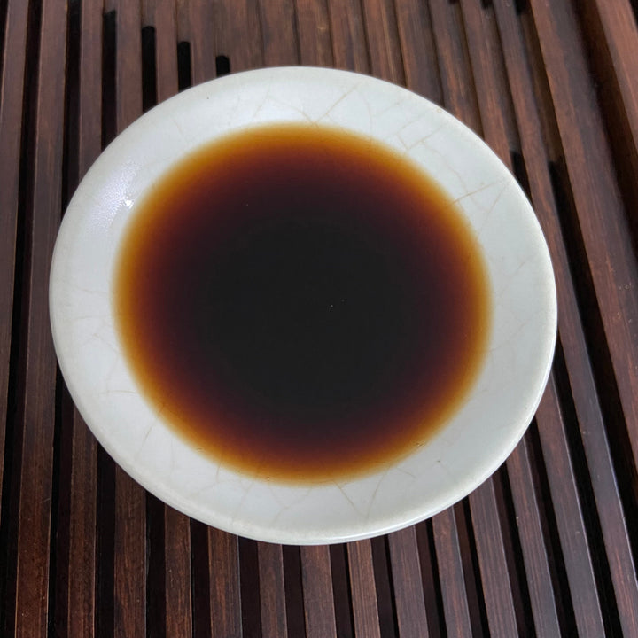 2006 XingHai "Ya - Yi Wu Qiao Mu" (Elegancy - Yiwu Arbor) Cake 400g Puerh Ripe Tea Shou Cha