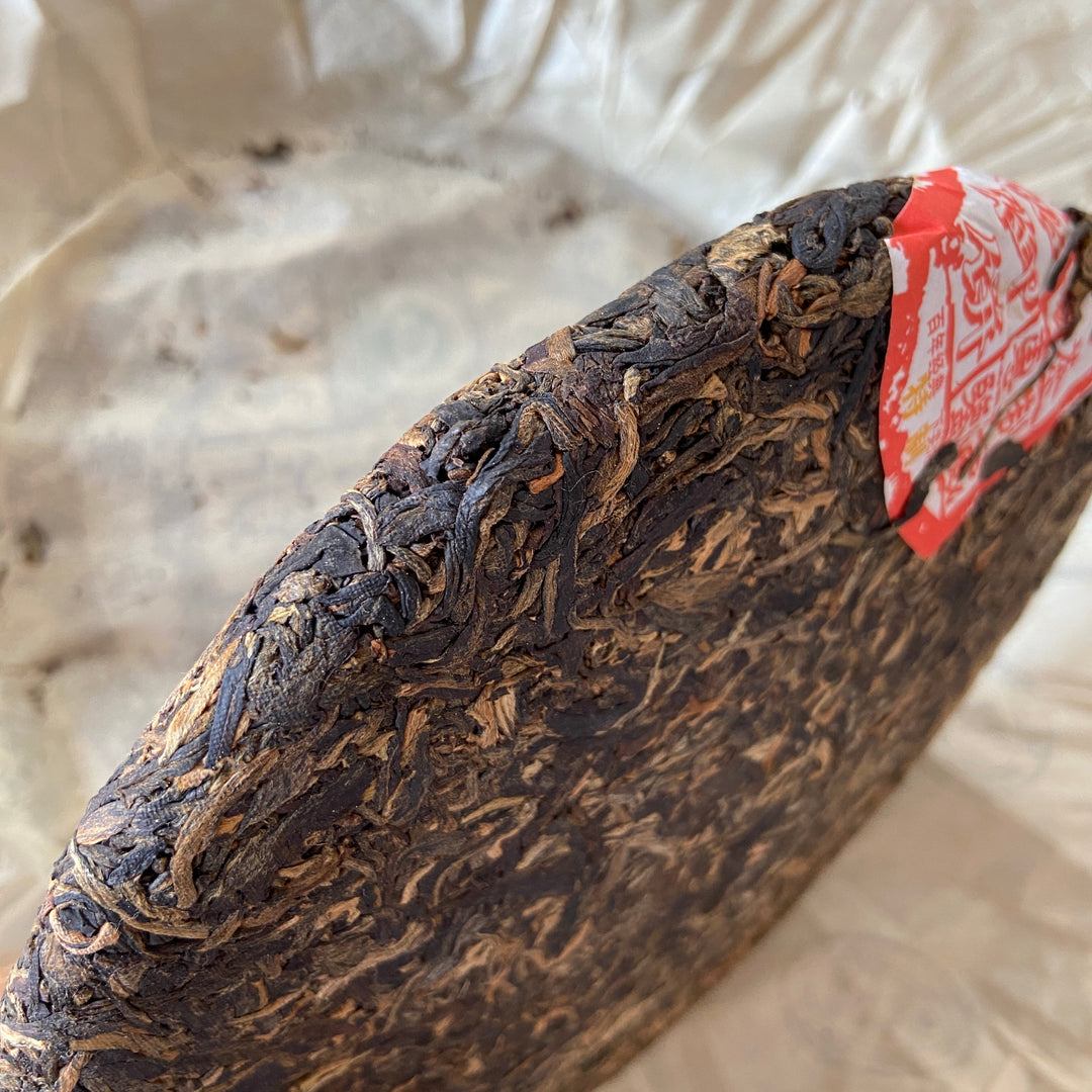 2008 XiaGuan "Nan Zhao Yu Bing" (Nanzhao Royal Cake) 500g Puerh Raw Tea Sheng Cha