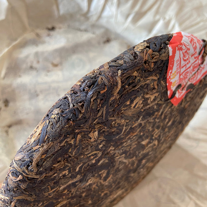 2008 XiaGuan "Nan Zhao Yu Bing" (Nanzhao Royal Cake) 500g Puerh Raw Tea Sheng Cha