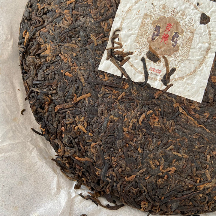 2018 TMK "Bu Lang Da Shu" (Bulang Big Tree) Cake 357g Puerh Ripe Tea Shou Cha