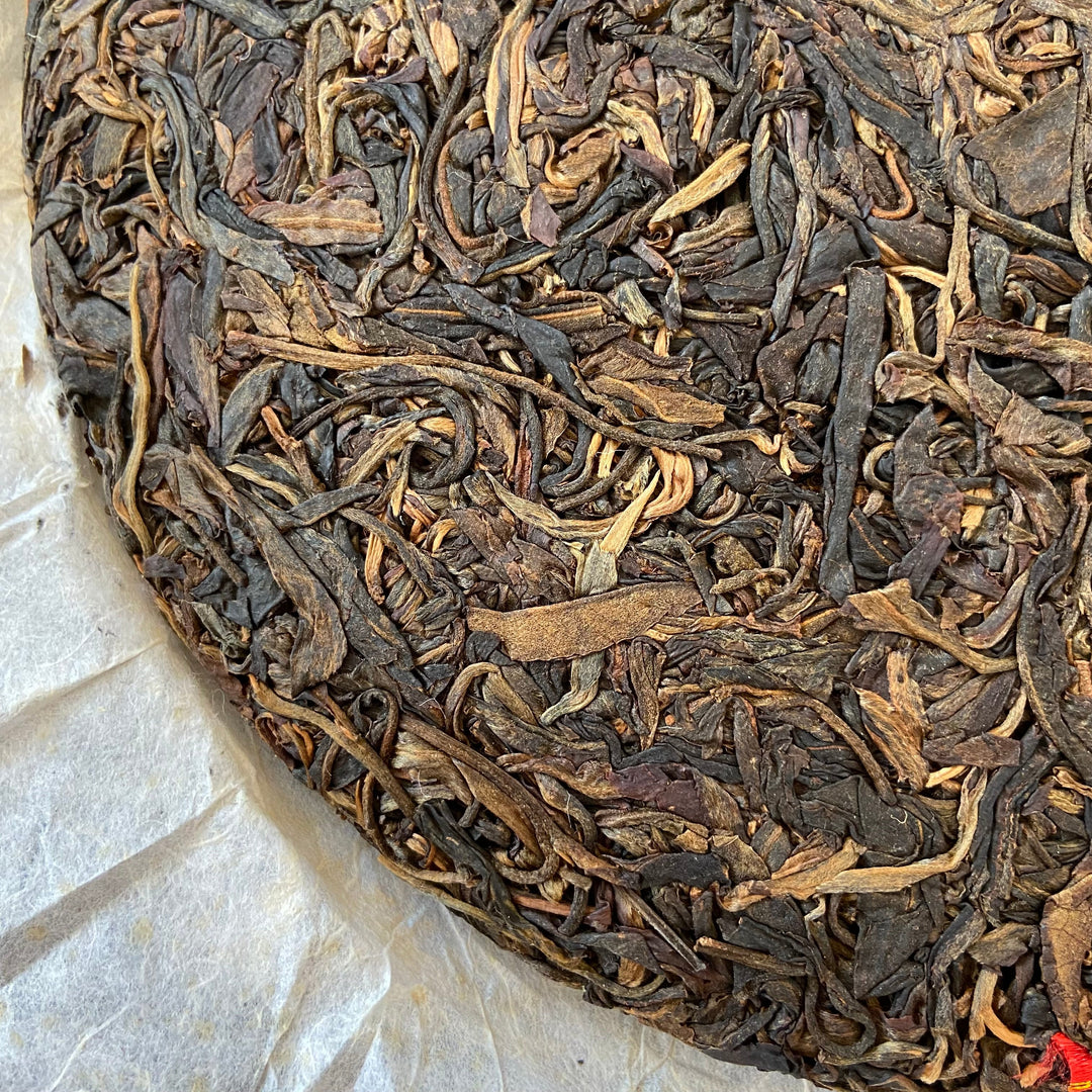 2010 RuiPinHao "Gu Cha" (Ancient Tree Tea) Cake 357g Puerh Sheng Cha Raw Tea