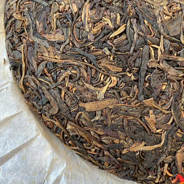 2010 RuiPinHao "Gu Cha" (Ancient Tree Tea) Cake 357g Puerh Sheng Cha Raw Tea