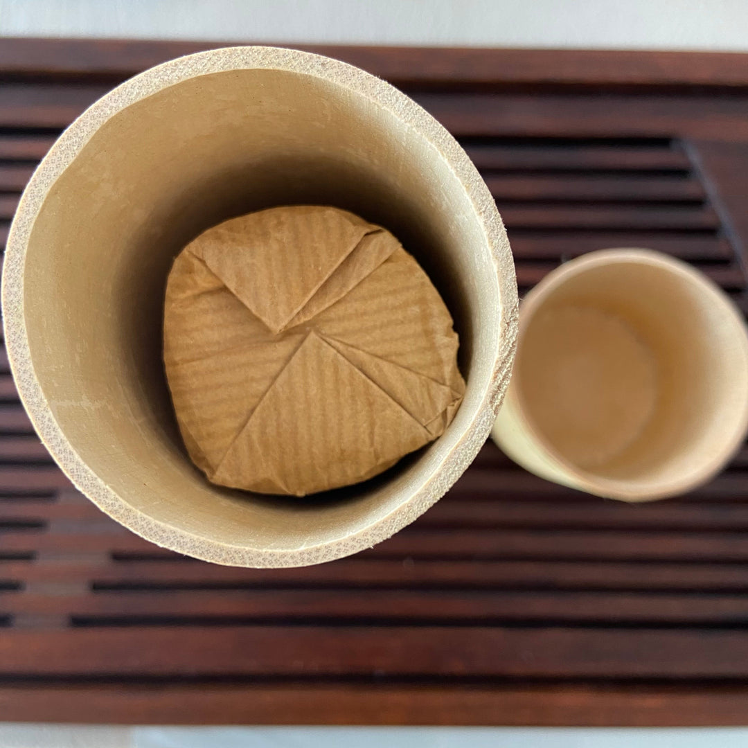 2005 Liming "Zhu Tong Yuan Cha" (Bamboo Tube Mini Cake) 150g Puerh Sheng Cha Raw Tea