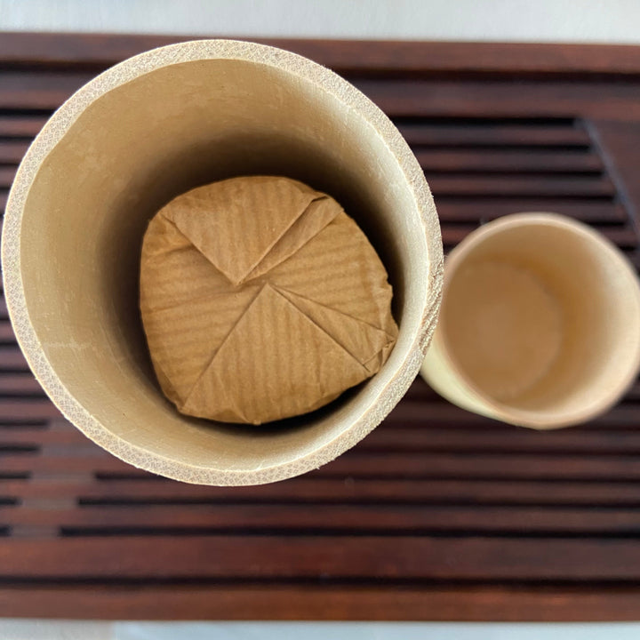 2005 Liming "Zhu Tong Yuan Cha" (Bamboo Tube Mini Cake) 150g Puerh Sheng Cha Raw Tea