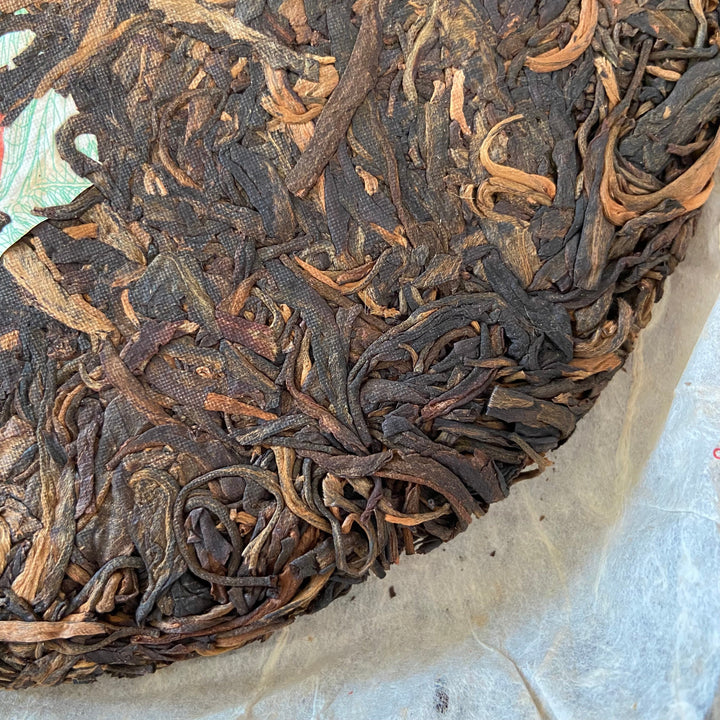 2008 LiMing " Bu Lang Qiao Mu" (Bulang Arbor Tree) Cake 357g Puerh Sheng Cha Raw Tea