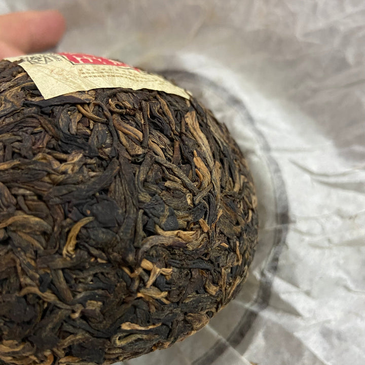2011 MengKu RongShi "Bing Dao Yu Ye" (Bingdao Jade Leaf) Tuo 250g Puerh Raw Tea Sheng Cha