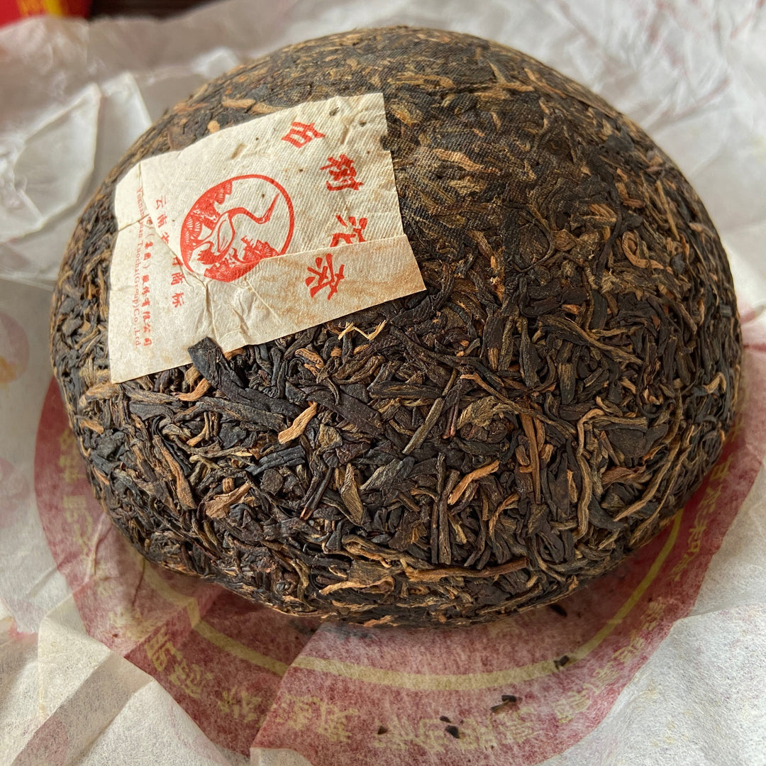 2011 XiaGuan "Gu Shu Tuo Cha" (Old Tree Bowl Tea) 500g Puerh Sheng Cha Raw Tea