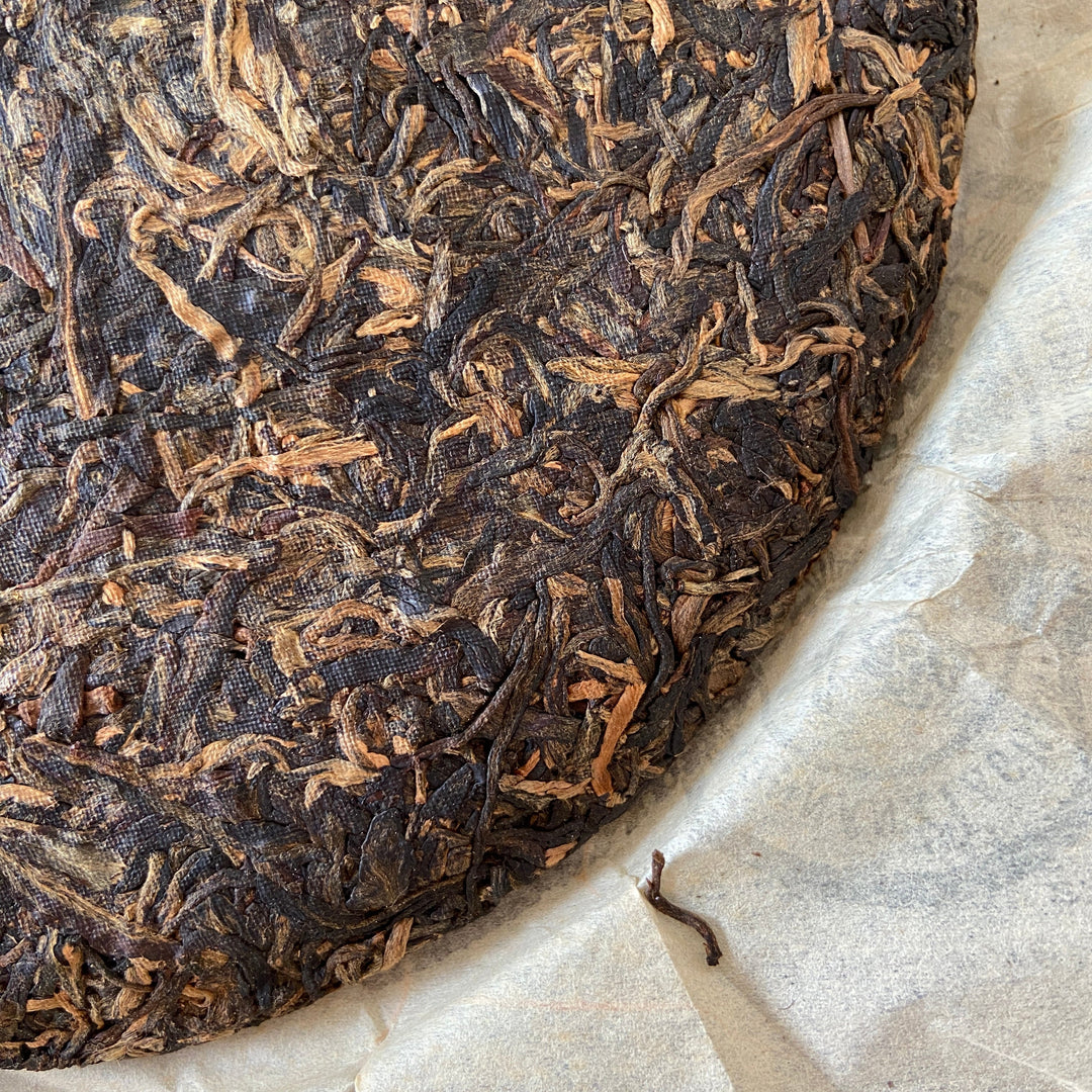 2008 XiaGuan "Nan Zhao Yu Bing" (Nanzhao Royal Cake) 500g Puerh Raw Tea Sheng Cha