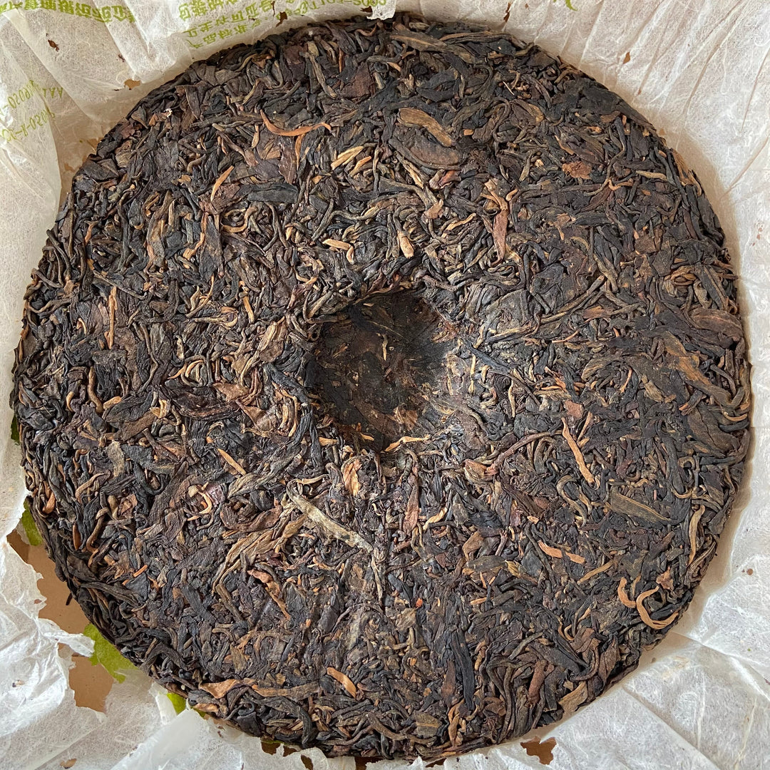 2006 ChangTai "Chang Tai Hao - Ye Sheng Ji Pin - Bu Lang" ( Wild Premium - Bulang)  Cake 400g Puerh Raw Tea Sheng Cha