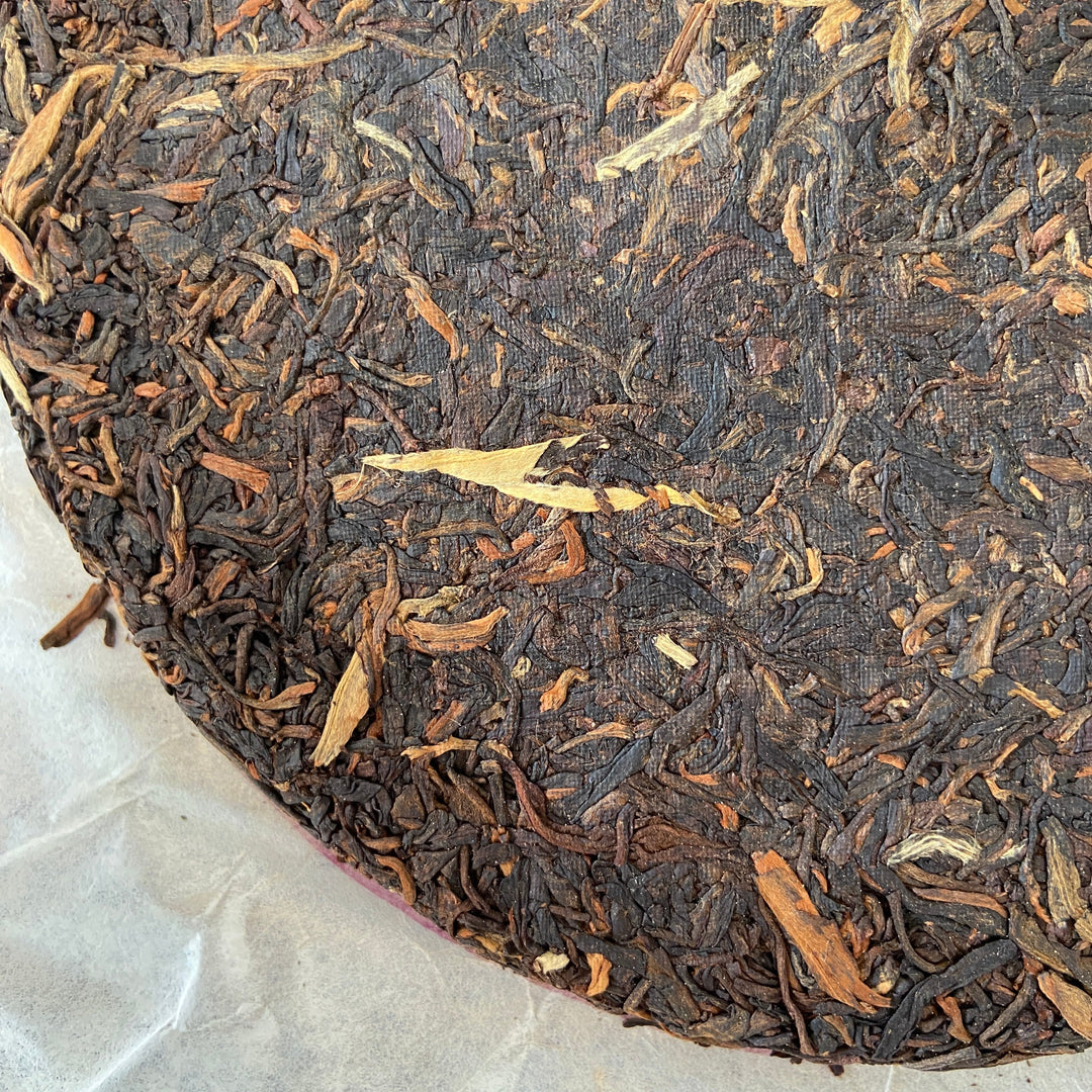 2008 XiaGuan "Yu Shang Gong Cha" (Royal Tribute Cake) 357g Puerh Raw Tea Sheng Cha