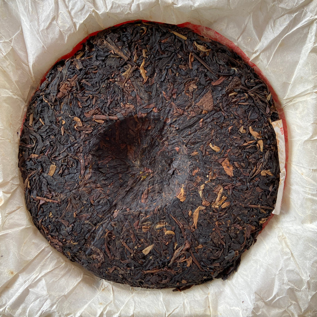 2006 XiaGuan "Ye Sheng" (Wild Leaf ) Cake 357g Puerh Raw Tea Sheng Cha