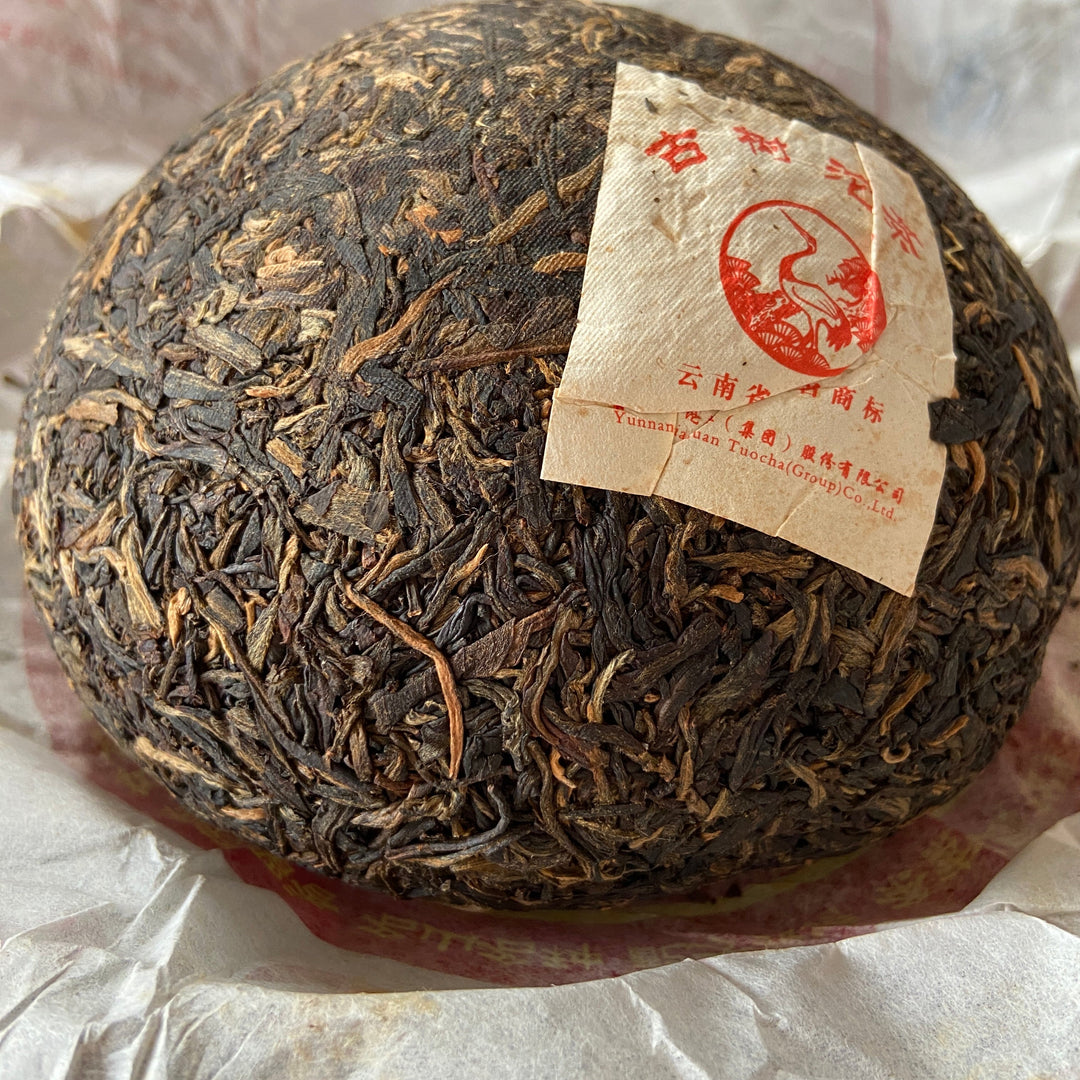 2011 XiaGuan "Gu Shu Tuo Cha" (Old Tree Bowl Tea) 500g Puerh Sheng Cha Raw Tea