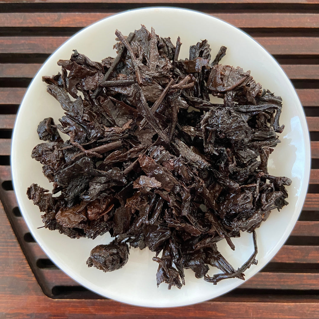1994 CNNP Puerh "7581" Tea Brick 250g Puerh Ripe Tea Shou Cha