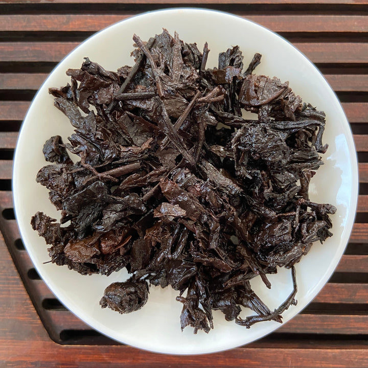 1994 CNNP Puerh "7581" Tea Brick 250g Puerh Ripe Tea Shou Cha