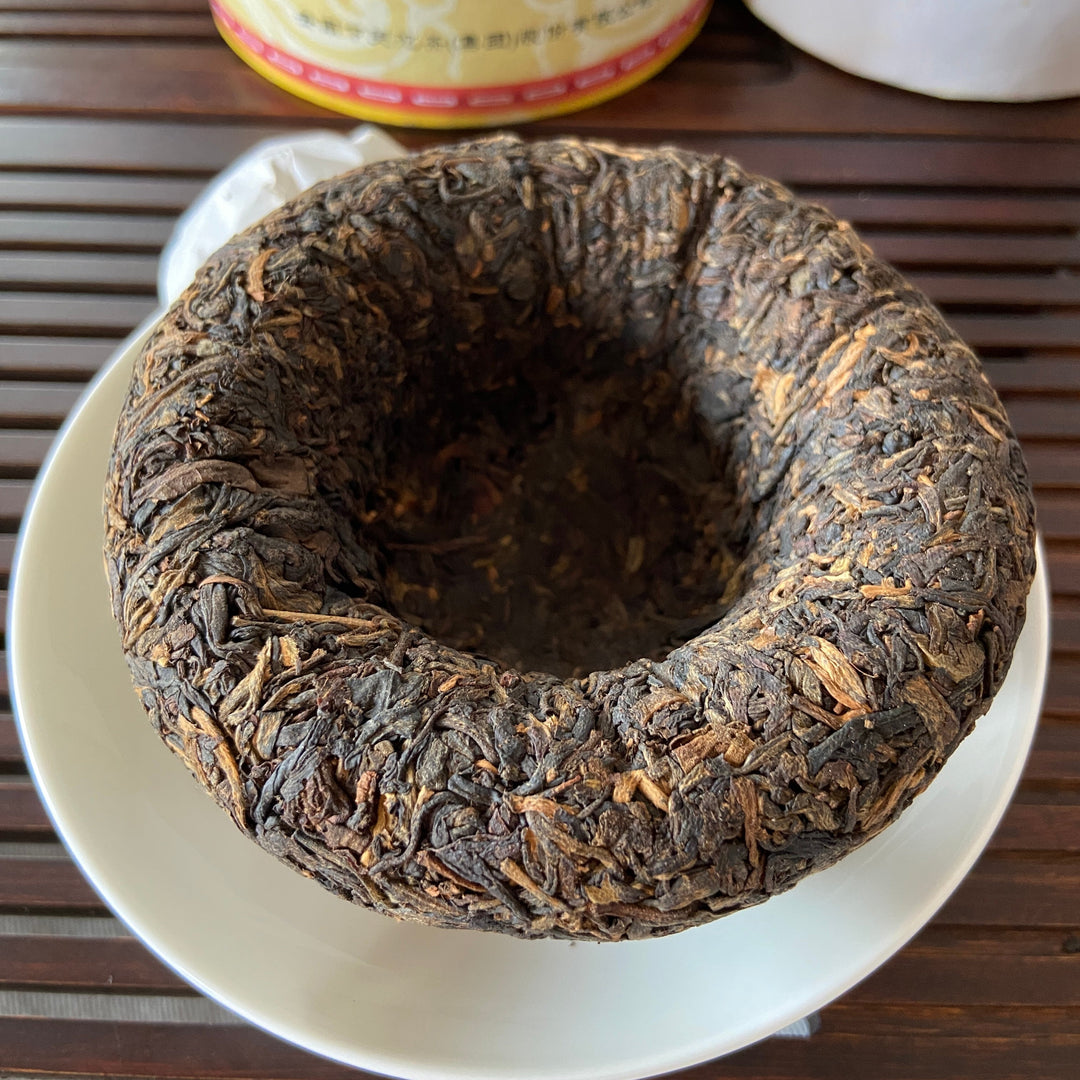 2006 XiaGuan "Yu Shang" (Royal Tuo) 200g Puerh Raw Tea Sheng Cha