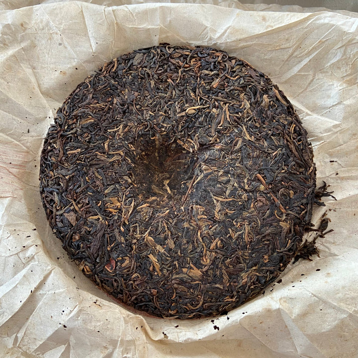 2005 LaoTongZhi "Yu Shou Shan" (Yushou Mountain) Cake 400g Puerh Sheng Cha Raw Tea