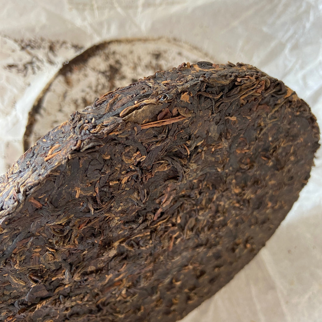 2009 XiaGuan "Jin Song He" (Golden Pine & Crane ) Cake 357g Puerh Raw Tea Sheng Cha
