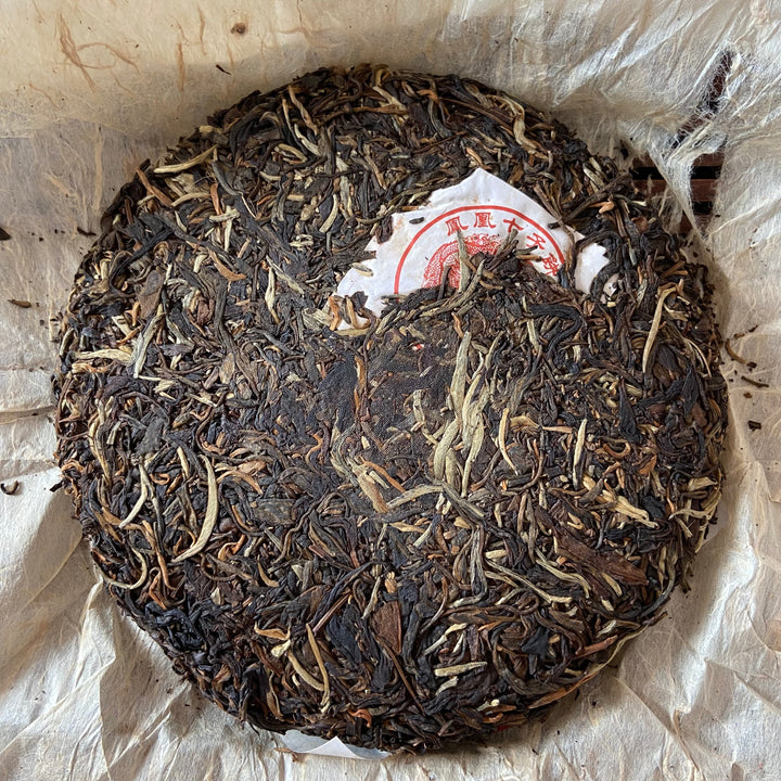 2004 TuLinFengHuang "Long Feng Cheng Xiang" (Wuliang Mountain - Early Spring Bud - Luckiness) Cake 357g Puerh Raw Tea Sheng Cha