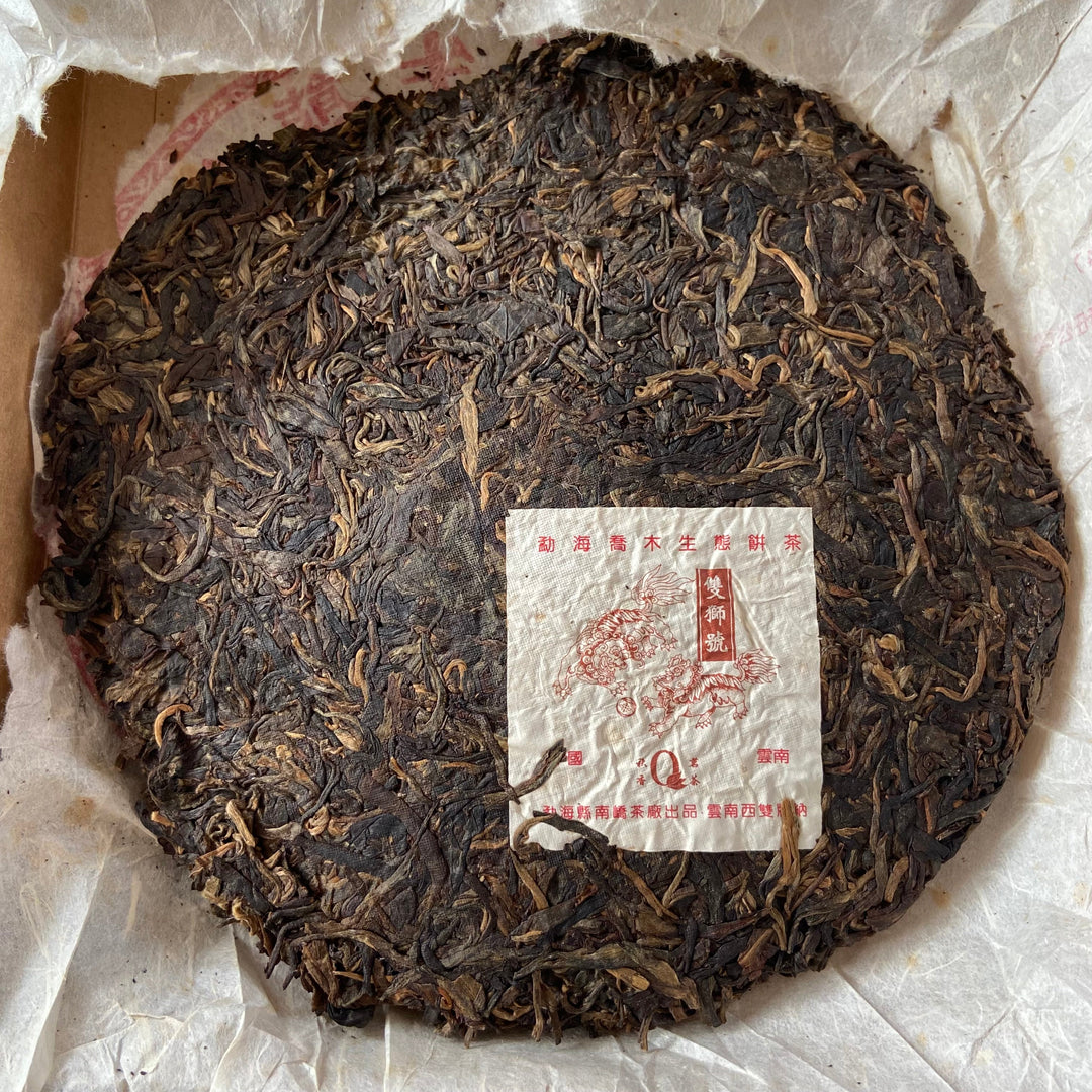 2006 NanQiao ShuangShiHao "De He Xin - Qiao Mu Sheng Tai " (Arbor Tree Organic Tea) 601 Batch Cake 357g Puerh Raw Tea Sheng Cha, Meng Hai