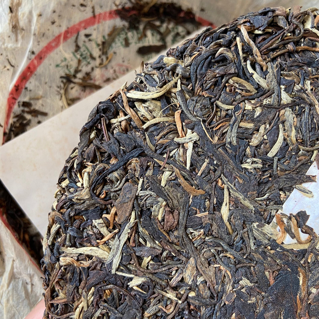 2004 TuLinFengHuang "Long Feng Cheng Xiang" (Wuliang Mountain - Early Spring Bud - Luckiness) Cake 357g Puerh Raw Tea Sheng Cha