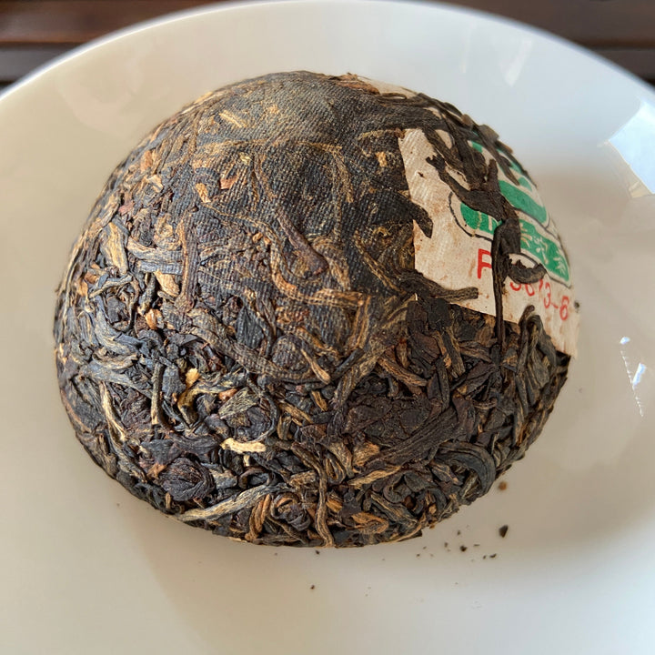 2006 XiaGuan "FT-Te Ji" (Special Grade) Tuo 100g Puerh Sheng Cha Raw Tea