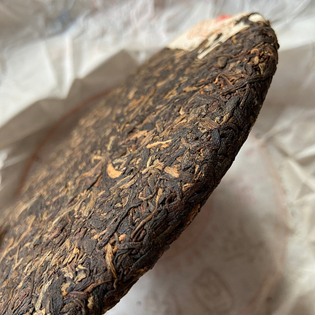 2011 XiaGuan "Huang Jin Yun" (Gold Rhythm) 357g Puerh Raw Tea Sheng Cha