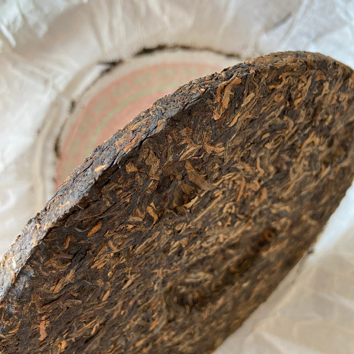 2008 XiaGuan "Yun Mei" (Plum & Cloud) 500g Puerh Raw Tea Sheng Cha