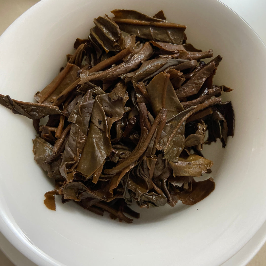 2005 FuHai "Yi Wu Zheng Shan - Ye Sheng Cha" (Yiwu Mountain - Wild Tea) Cake 357g Puerh Raw Tea Sheng Cha