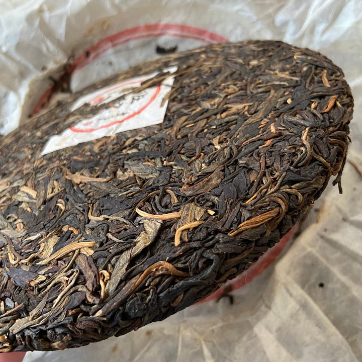 2006 NanQiao "Ban Pen" (Bulang Banpen ) Cake 500g Puerh Sheng Cha Raw Tea