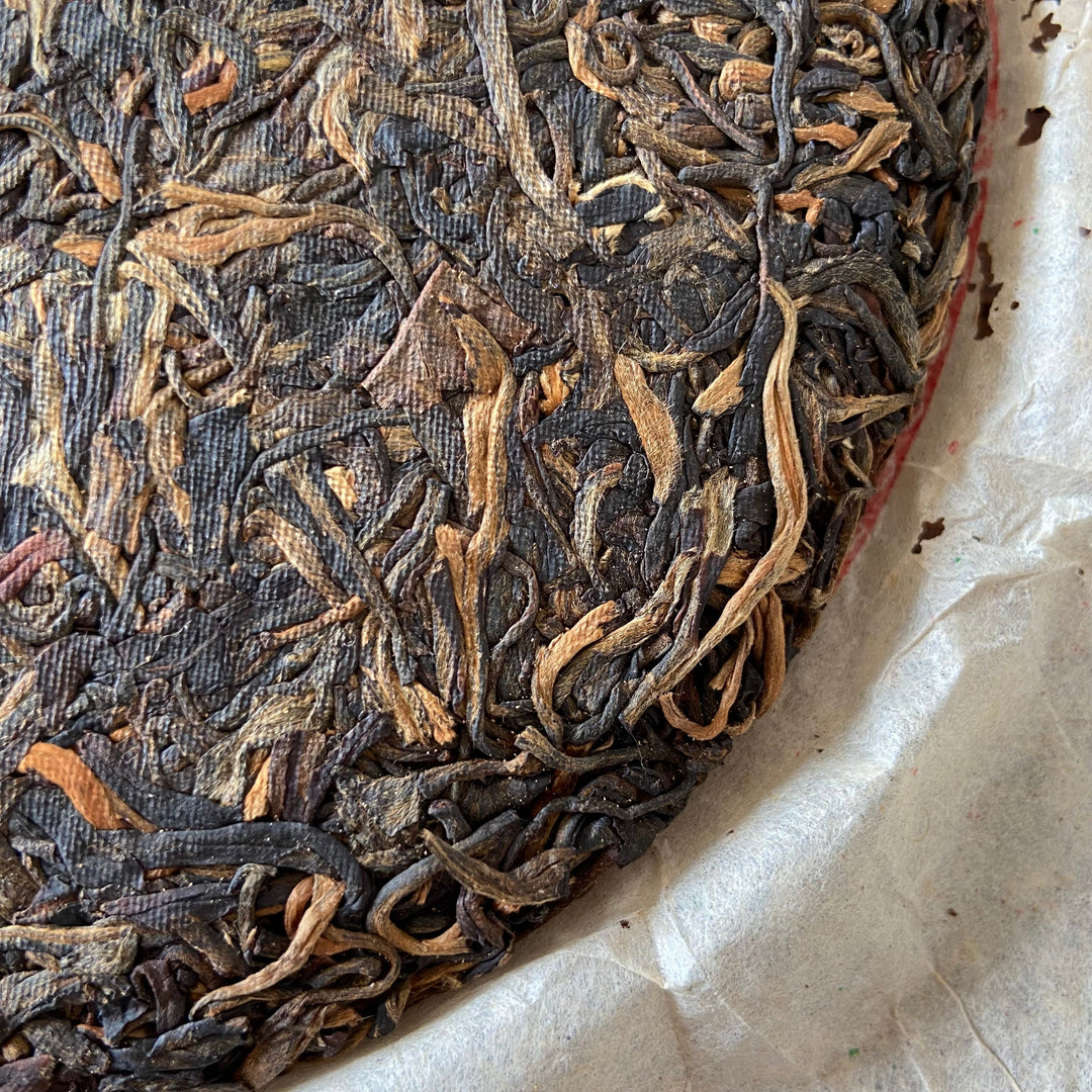 2005 LiMing "Zao Chun Yin Hao" (Early Spring Silver Hairs) 501 Batch 200g Cake Puerh Raw Tea Sheng Cha