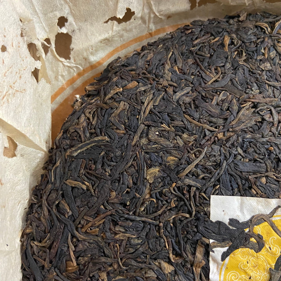 2006 WanTong “Lao Ban Zhang - Lao Shu" (Old Banzhang - Old Tree) Cake 400g Puerh Raw Tea Sheng Cha IDENTIFIED Banzhang