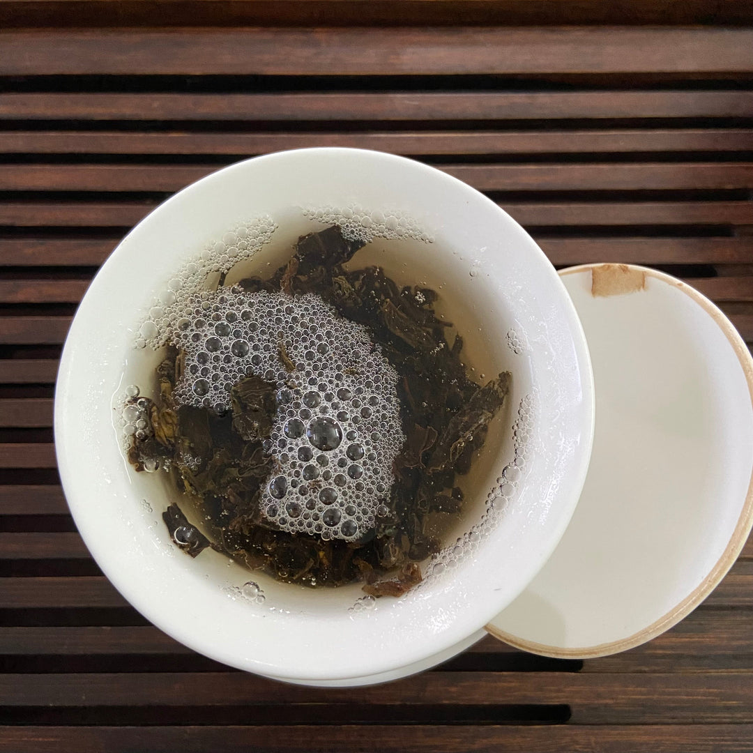 2016 TMK "Fu Gui - Ba Da" (Returning - Bada Mountain) Puerh Raw Tea Sheng Cha