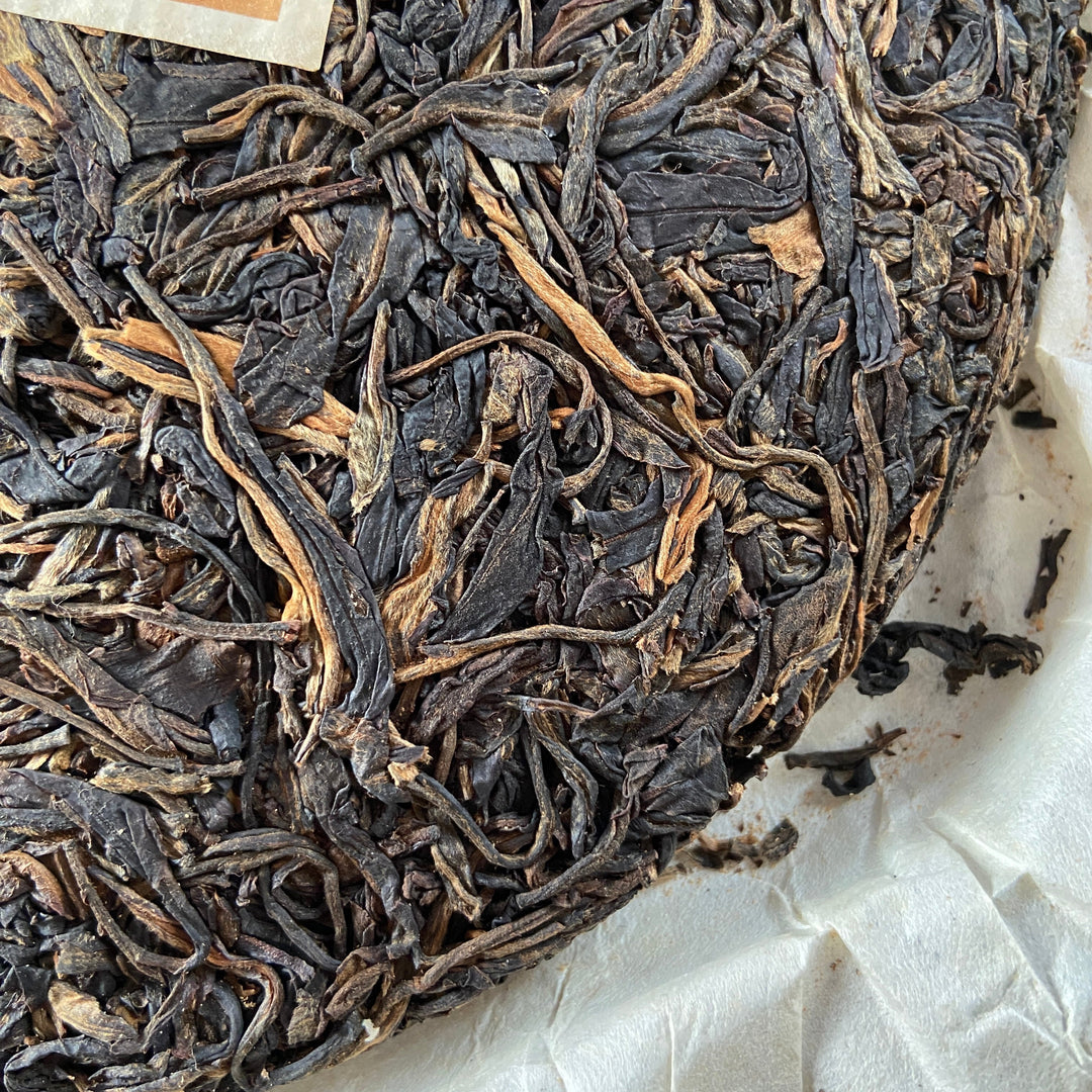 2007 MengKu RongShi "Meng Ku Hao" (Flagship) Cake 400g Puerh Raw Tea Sheng Cha