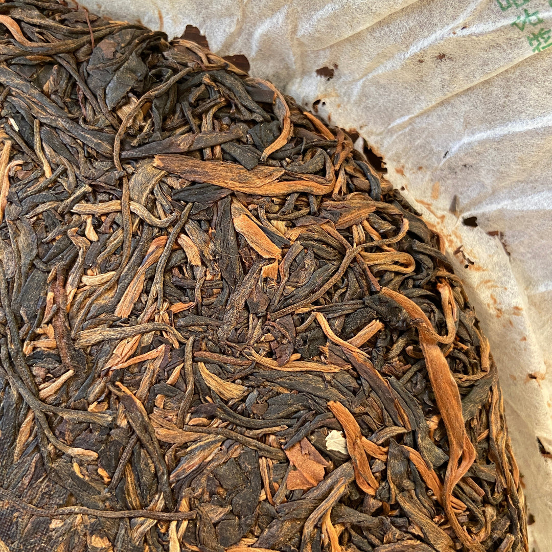 2008 XingHai "Na Ka - Yin Xiang" (Naka - Image ) 801 Batch Cake 357g Puerh Raw Tea Sheng Cha