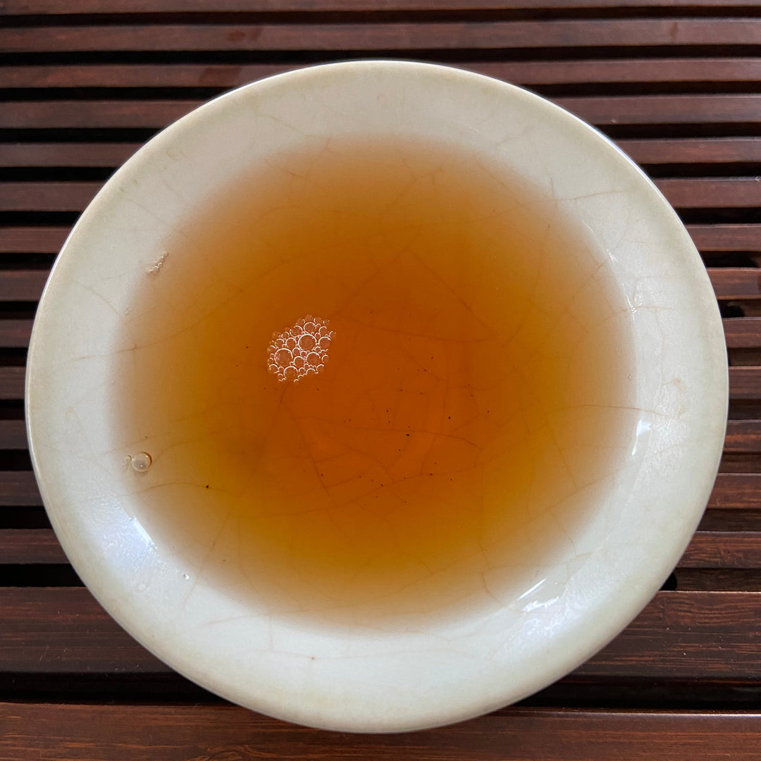 2006 WanTong “Lao Ban Zhang - Lao Shu" (Old Banzhang - Old Tree) Cake 400g Puerh Raw Tea Sheng Cha IDENTIFIED Banzhang