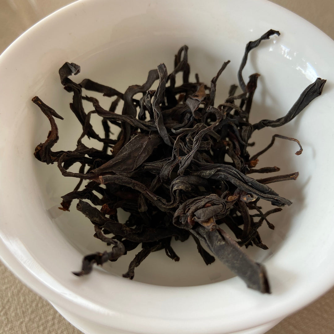 2023 Black Tea "Ye Sheng Gu Shu Dian Hong"  (Wild Old Tree Black Tea), A++++ Grade, Loose Leaf Tea, Hong Cha, YunNan Province.