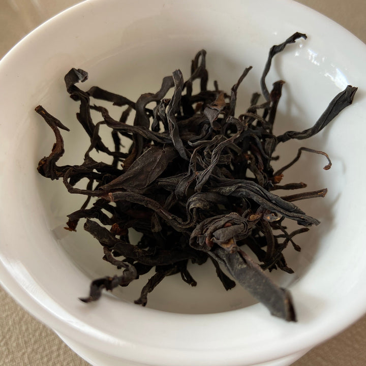 2023 Black Tea "Ye Sheng Gu Shu Dian Hong"  (Wild Old Tree Black Tea), A++++ Grade, Loose Leaf Tea, Hong Cha, YunNan Province.