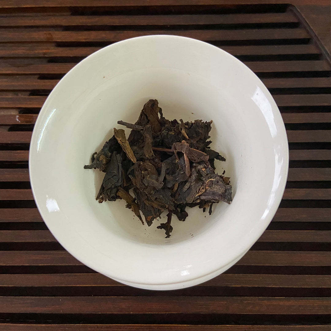 2004 Changtai"Meng Hai Cha Zhuan" (Menghai Tea Brick) 250g Puerh Raw Tea Sheng Cha