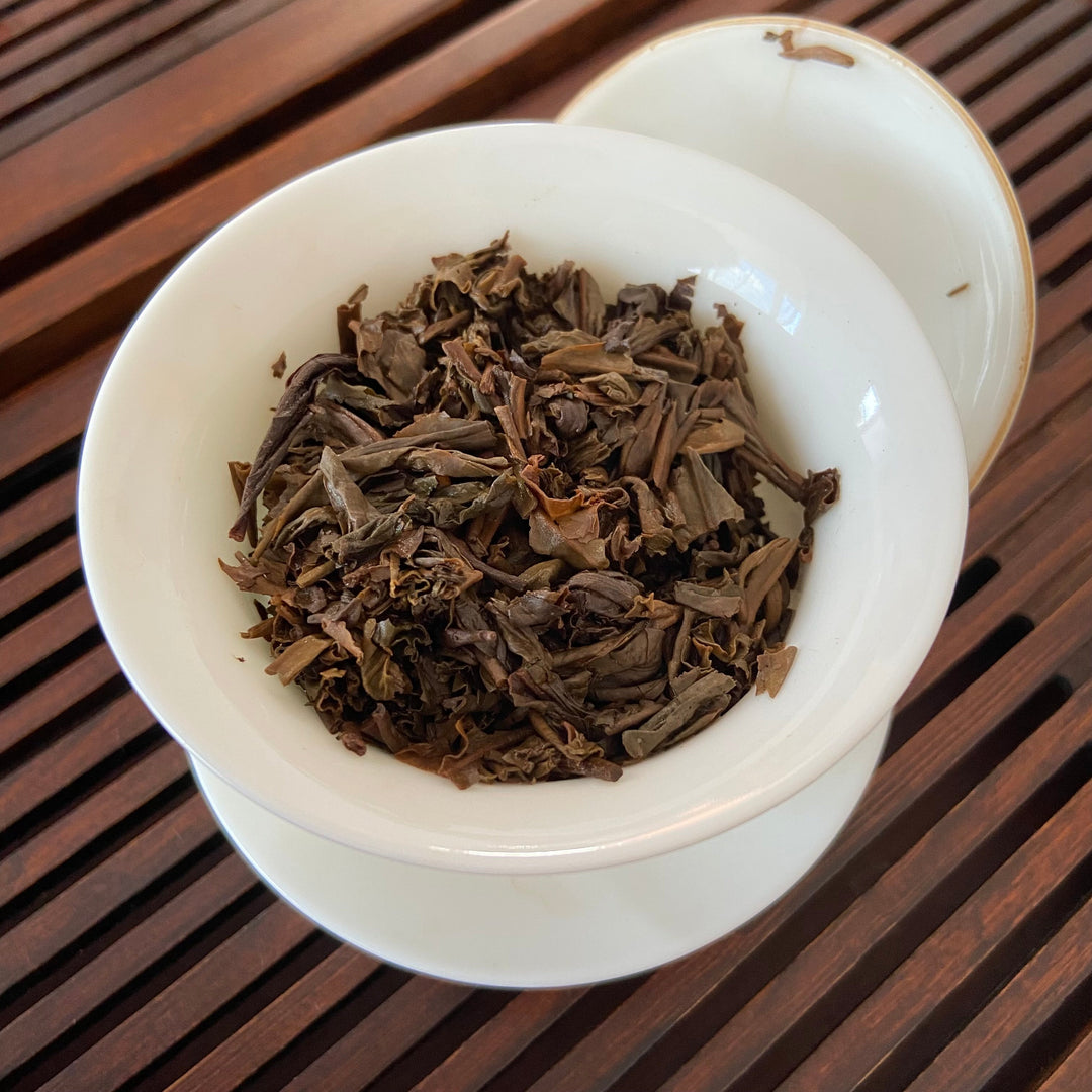2003 FuHai "Jin Gua" ( Golden Melon) Tuo 200g Puerh Raw Tea Sheng Cha