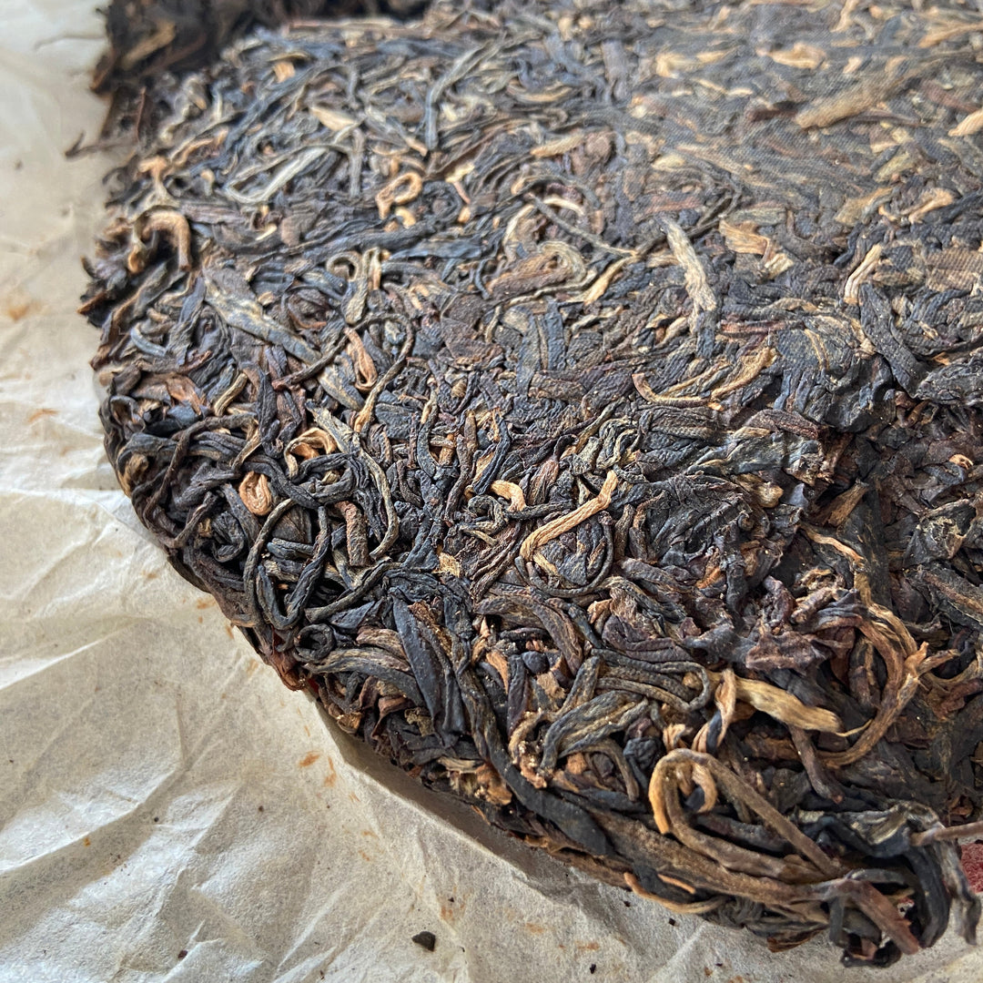 2006 LangHe "7549" Cake 357g Puerh Sheng Cha Raw Tea
