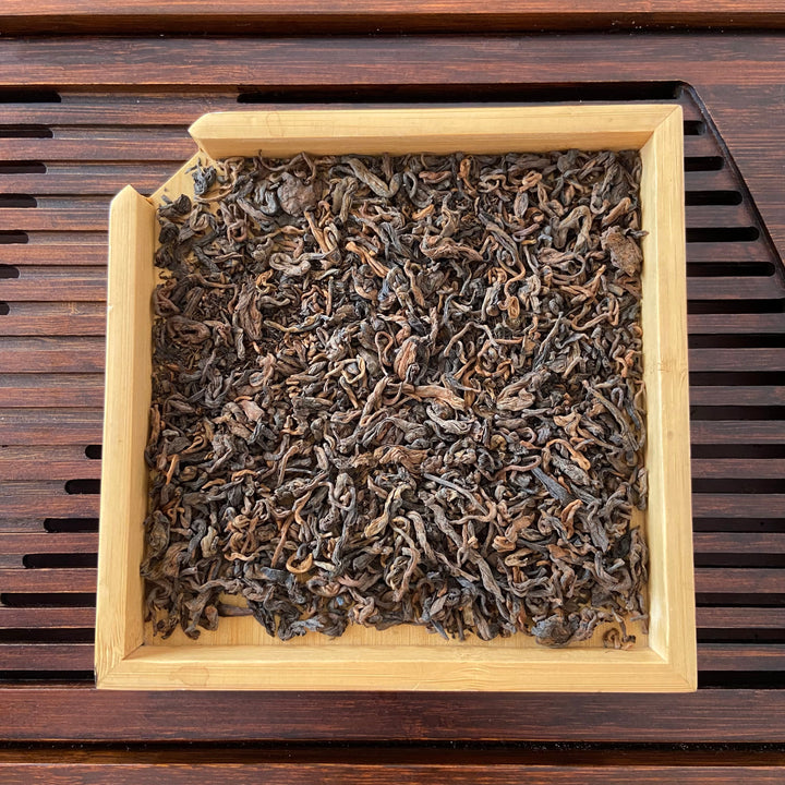 2014 TMK Loose Leaf Puerh Ripe Tea Shou Cha
