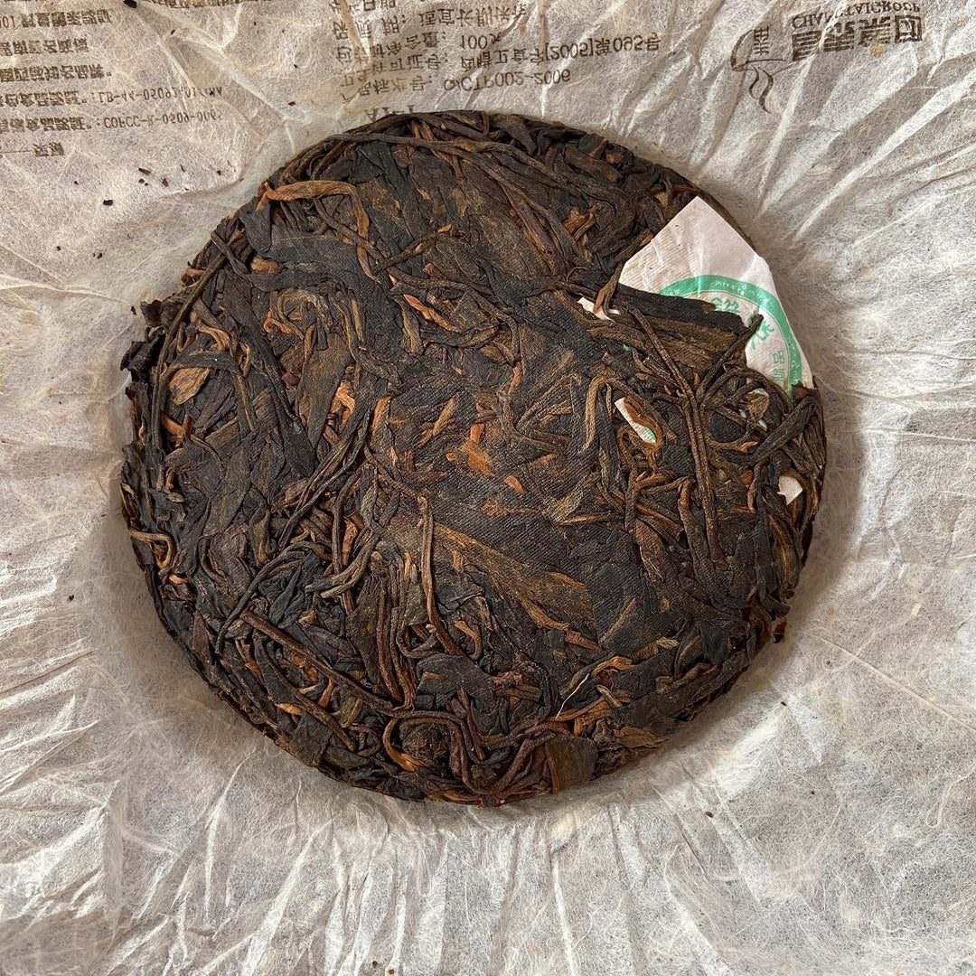 2006 ChangTai "Yi Chang Hao - Zhen Pin" (Yiwu - Premium) Small Cake 100g Puerh Raw Tea Sheng Cha